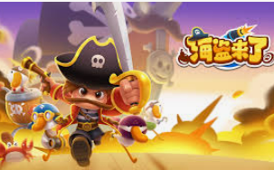 捕鱼大作战官方版本下载最新版